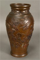 Large Japanese Meiji Period Bronze Vase,