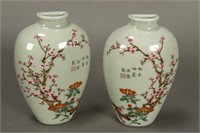 Good Pair of Chinese Porcelain Wall Vases,