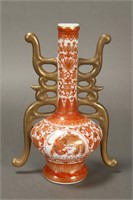 Chinese Porcelain Wall Vase,