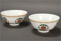 Pair of Chinese Porcelain Bowls,