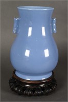 Chinese Blue Glaze Arrow Vase,
