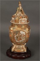 Large Japanese Satsuma Censer and Cover,