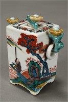 Good Japanese Ko Kutani Porcelain Twin Handled