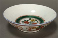 Chinese Ming Dynasty Porcelain Dish,