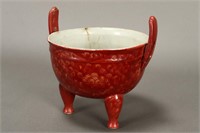 Chinese Twin Handled Porcelain Censer,