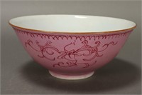 Good Chinese Late Qing Dynasty Porcelain Bowl,