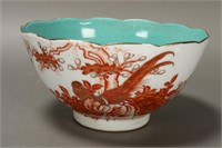 Large Chinese Porcelain Bowl,