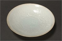 Chinese Yuan Dynasty (1279-1368) Qingbai Dish,