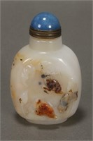 Chinese Agate Snuff Bottle,
