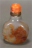 Large Chinese Agate Snuff Bottle,