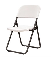Lifetime White Folding Chair Bundle