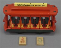 Holgate Mister Rogers Neighborhood Trolley