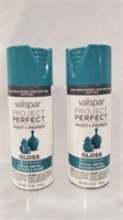 NEW Valspar Project Perfect Paint & Primer