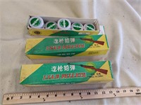 4.5mm Lead Pellets