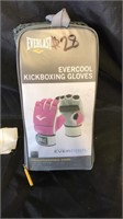 New kickboxing gloves