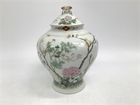 Antique Qing Dynasty Lidded Jar