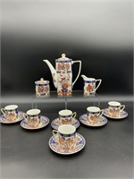15pc Empress Gold Imari Tea Set