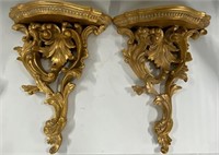 Pair of Decorator Wall Sconces