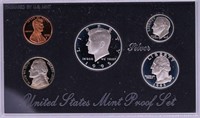 1995 SILVER PROOF SET