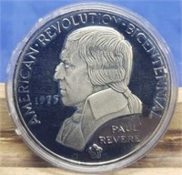 1975 Proof Silver Dollar