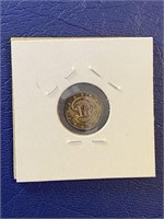 Silver Three Cent Piece 1853