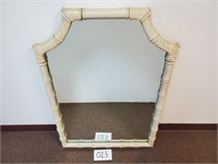 Vintage Allan Keith Wall Mirror (No Ship)