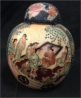 Hand painted Chinese Satsuma Jar