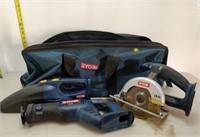 Ryobi set of power tools in carry bag