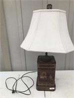 Unique Lamp and Shade