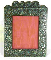 Antique Turquoise Inlaid Frame