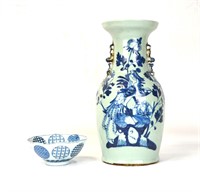 Two Asian Celadon Blue Vase & Blue & White Bowl