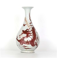 Chinese Iron Red Dragon Glazed Vase