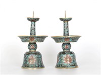 Pr Chinese Cloisonne Candle Stick Holders