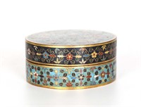 Chinese Rounded Covered Cloisonne Box