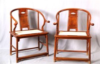 Pr Chinese Huanghuali Wood Horse Shoe Chairs