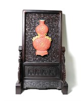 Chinese Carved Wood Table Screen w. Cinnabar Vase
