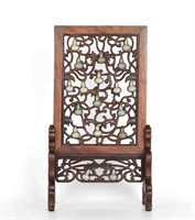Chinese Wood Table Screen w. Jade