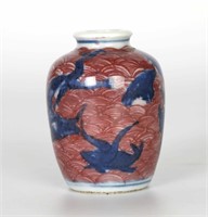 Chinese Blue & Iron Red Snuff Bottle