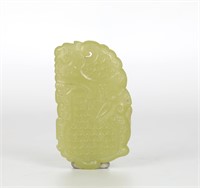 Chinese Carved Yellow Jade Plaque