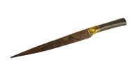 Middle Eastern Gold Inlaid Dagger