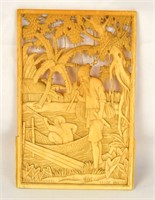 Chinese Carved Plaque