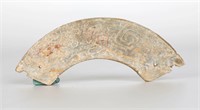 Archaic Chinese Arch Jade Plaque