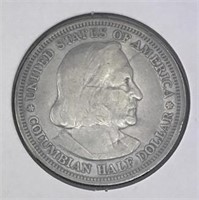 1892 Columbian US Silver Half Dollar