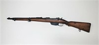 STEYR M95 WWI RIFLE - AUSTRIA