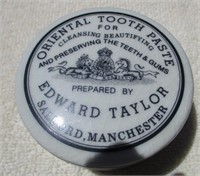 Tooth Paste Pot -remake ~ Used From The 1840's-