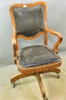 Oak Swivel Office Chair