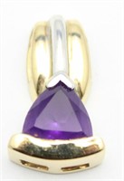 14kt 2.07g amethyst 7.mm pendant