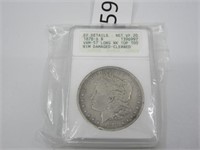 1878-S Silver Morgan Dollar VAM 57 Long Neck