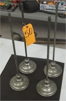 4 ANTIQUE STORE DISPLAY RODS