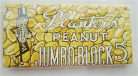 Planters peanut jumbo block bar